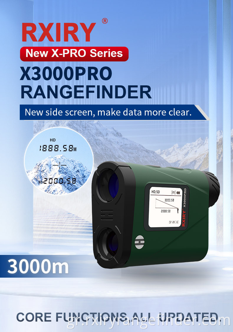 3000m rangefinder (1)